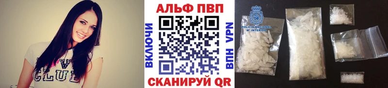 Сколько стоит Кулебаки ГАШ  Конопля  Кокаин  MEGA сайт  МЕФ 