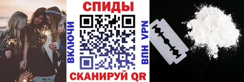 АМФ 97%  Кулебаки 