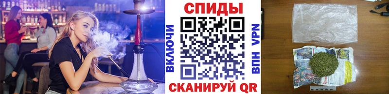 Бутират GHB  кракен ССЫЛКА  Кулебаки 