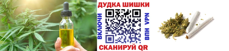 Cannafood конопля  blacksprut как войти  Кулебаки 