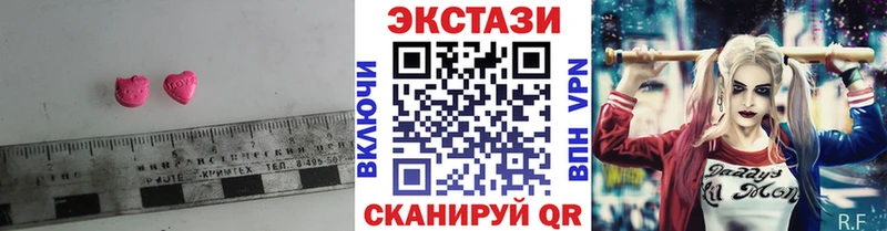 Ecstasy бентли  Кулебаки 