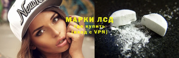 мет Белоозёрский