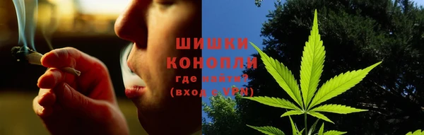 мет Белоозёрский