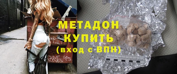 мет Белоозёрский
