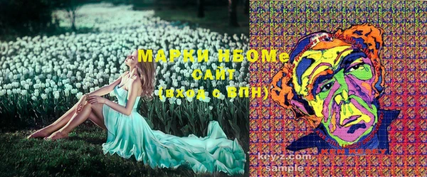 мет Белоозёрский