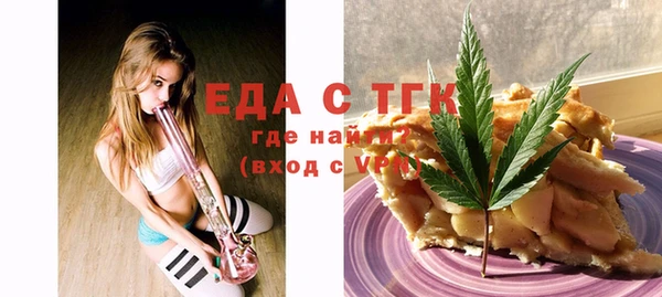 метадон Беломорск