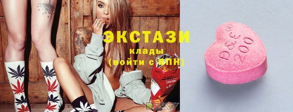 мет Белоозёрский