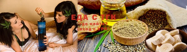 мет Белоозёрский