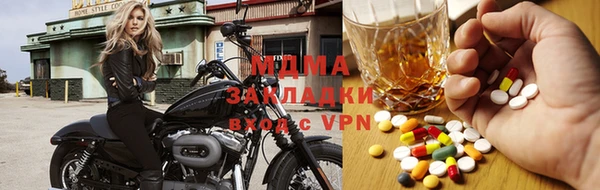 мет Белоозёрский