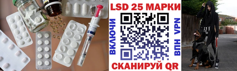 где можно купить   Кулебаки  нарко площадка как зайти  ЛСД экстази ecstasy 