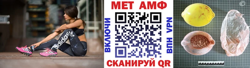 ОМГ ОМГ ТОР  Кулебаки  МЕТАМФЕТАМИН Methamphetamine  дарк нет официальный сайт  закладка 