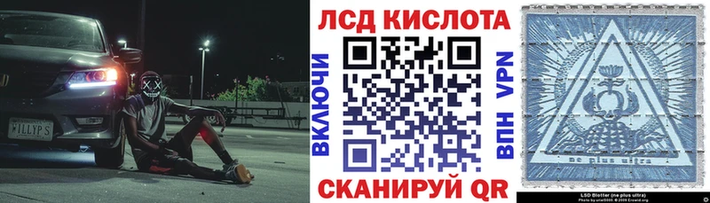 Марки N-bome 1500мкг  Кулебаки 