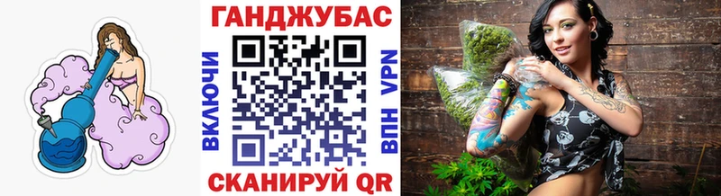 Бошки марихуана Ganja Кулебаки